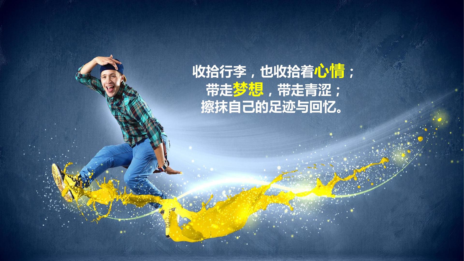 壹号文化文化IP项目进入品牌化运营阶段